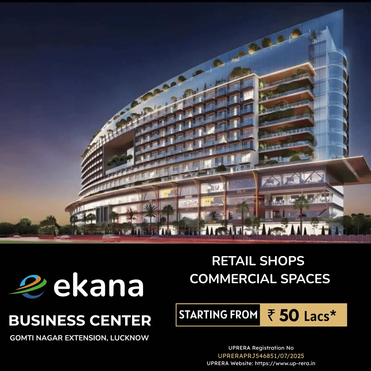 Ekana Business Center